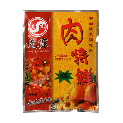 竞赛肉特鲜调味料煮汤家用