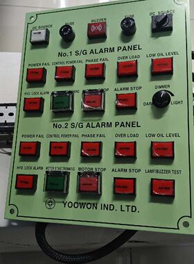 YOOWON S/G ALARM PANEL 工业报警控制面