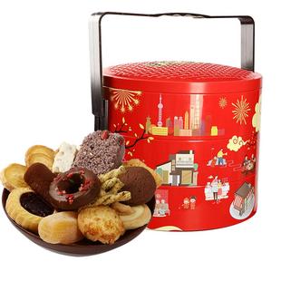 杏花楼中华老字号万家灯火糕点年货礼盒上海特产伴手礼礼物1210g