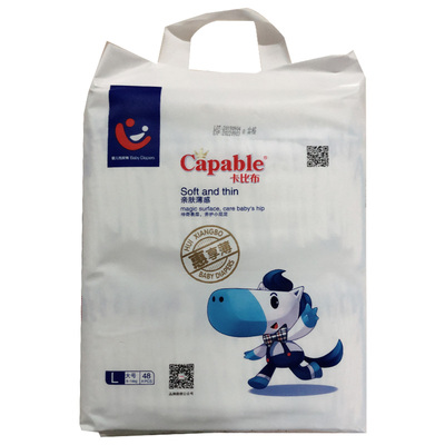 超薄透气Capable/卡比布纸尿裤