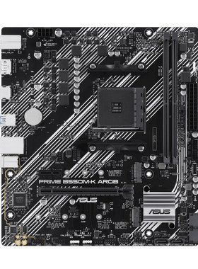 AMD锐龙R55600G5500华硕套装