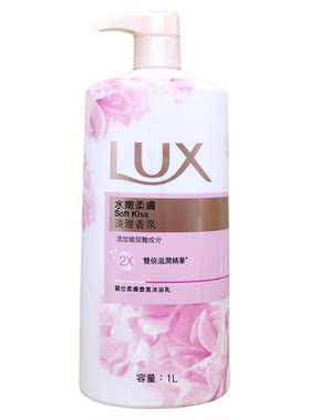 力士持久留香玫瑰沐浴露滋润保湿