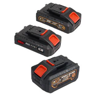 威克斯款21V锂电池26VF36VF48VF动力型大容量手锯电剪刀电钻电池