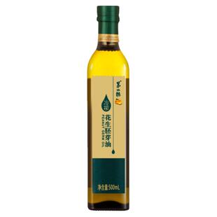 第一坊冷榨花生油 花生胚芽油500ml 小瓶装食用油 玻璃瓶装
