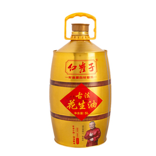 红崖子古法花生油5L礼盒一级精炼传统工艺食用油葫芦岛特产