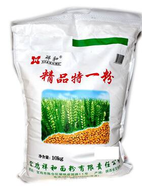 宝鸡特一粉面粉祥和特一粉