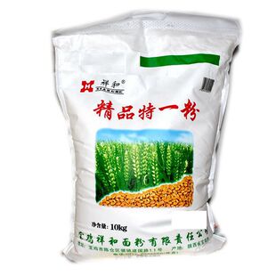 陕西面粉小麦粉 宝鸡祥和精品特一粉 面条馒头饺子粉 10KG装 20斤