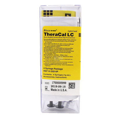 TheraCal直接垫底盖髓光固化护髓