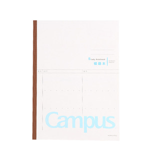 日本koyuyo国誉笔记本错题本初中生小学生用纠错本高中生b5错题整理本数学理科大学生考研公务员学习本