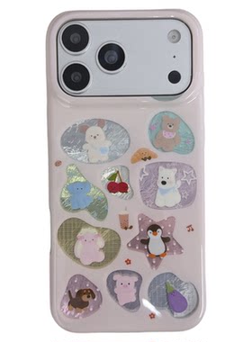 北比 可爱粉色鎏金色块卡通小动物适用苹果17promax手机壳iphone16pro新款15女17pro创意15pro全包防摔手机套