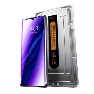 适用华为p30pro钢化膜抗蓝光huaweiP30pro手机膜曲面全屏覆盖P30Pro贴膜神器防摔保护VOG-AL10水凝膜高清屏保