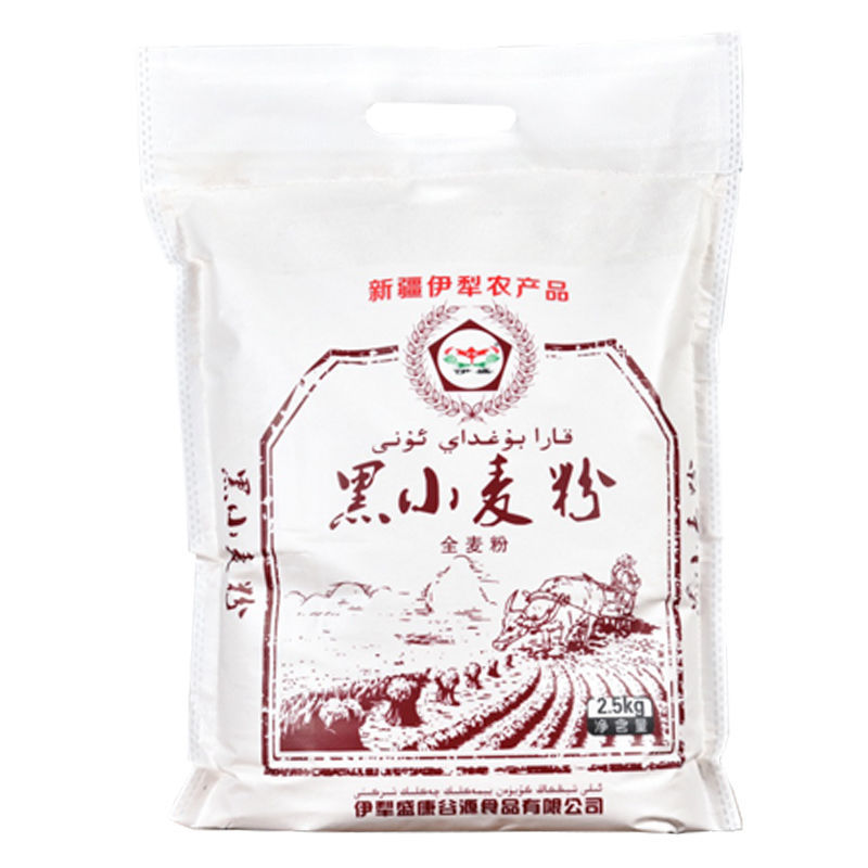 新疆黑全麦面粉粗粮杂粮低糖富硒