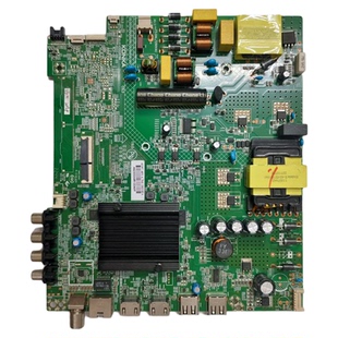 适用康佳电视主板65F3 PRO电源板配件 解决红灯不开机9成新无维修