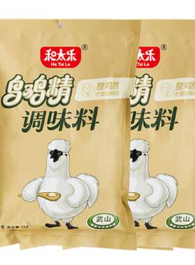 和太乐鸡精营养丰富整鸡熬乌鸡精