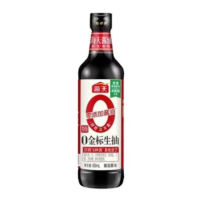 海天0金标生抽酱油提味蘸料