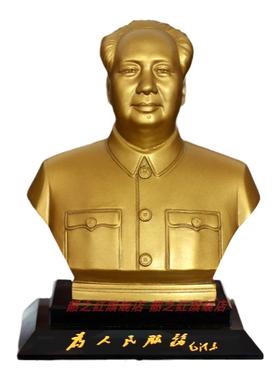 升级款客厅毛主席铜像