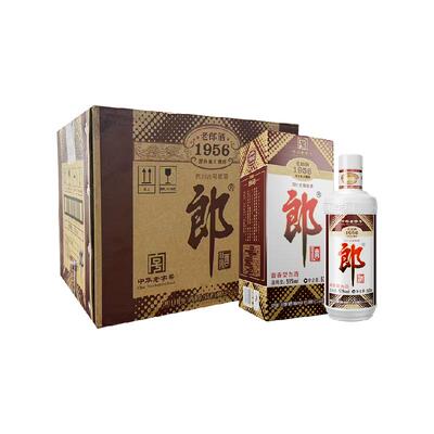 郎老郎酒1956送礼500ml*6瓶