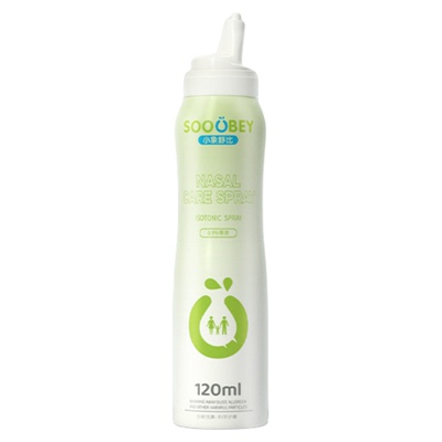 【直播专属】小象舒比海盐水鼻喷连喷儿童鼻炎120ml