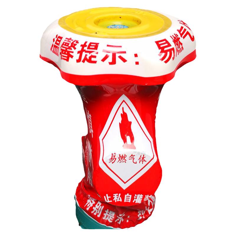 液化气钢瓶封口膜热热收缩膜清仓煤气罐胶套通用防伪膜氧气套定做