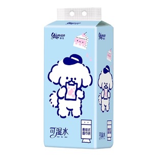 888张大包悬挂式抽纸家用整箱面巾纸餐巾纸卫生纸实惠装宿舍用纸