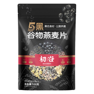 初谷高蛋白营养早餐懒人速食粗粮