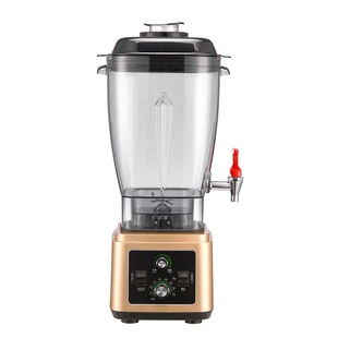 奥诺斯无刷电机25升大容量商用豆浆机破壁料理机大功率早餐店110V