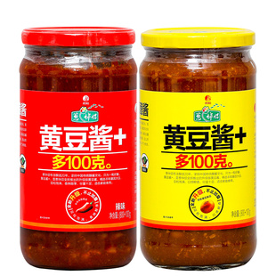欣和葱伴侣辣味黄豆酱900g*2瓶 豆瓣酱分量十足炒菜炖菜凉拌蘸酱