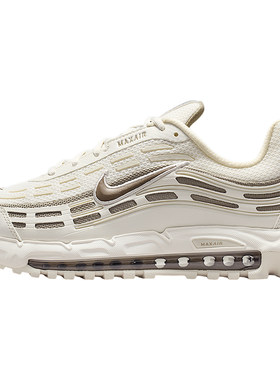 Nike/耐克正品四季款男士弹力低帮时尚系带跑步鞋FZ4110-012