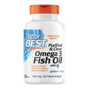 美国进口金达威叶黄素多特倍斯护眼睛保健品儿童软丸胶囊成人正品