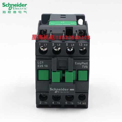 议价施耐德交流接触器LC1E2510F5N M5N Q5N B5N CC5N