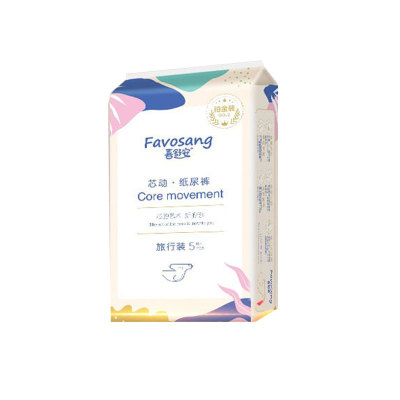 天猫U先试用装喜舒安纸尿裤5片超薄透气大宝尿不湿儿童拉拉裤xxxl