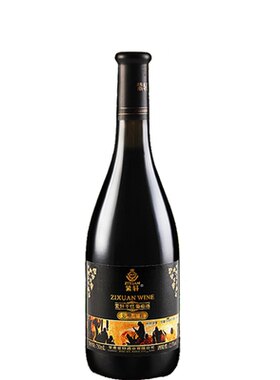 顺丰直供紫轩干红葡萄酒750ml