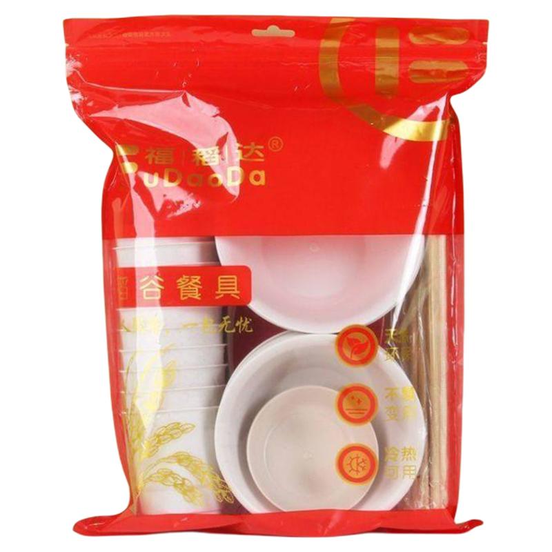 稻壳一次性餐具碗筷十件套食品级
