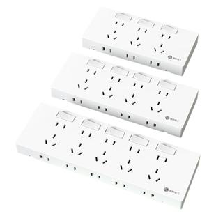 多孔明装二十五孔插座十孔14口25孔明线盒五位大功率开关排插面板