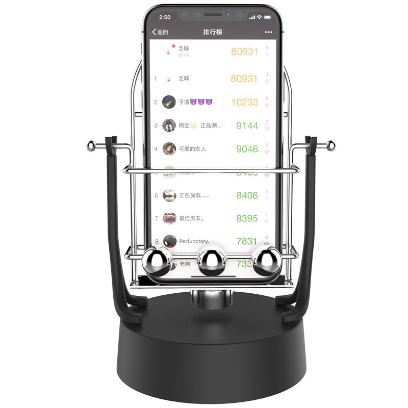手机摇步器计步器摇摆静音