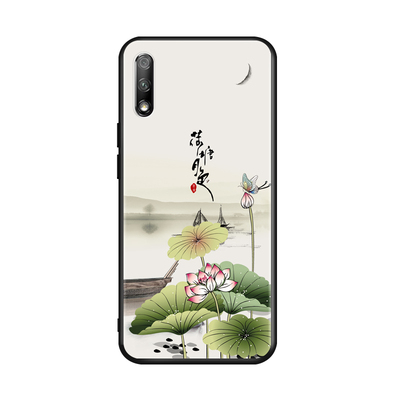 昊淘适用于荣耀9X小清新手机壳