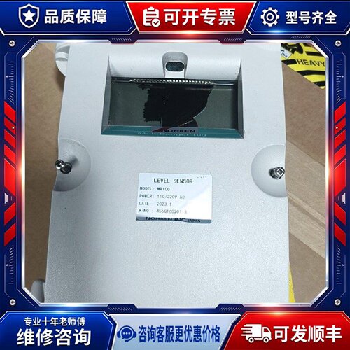 【议价-可维修】  7ML5033-1BA00 /均有货