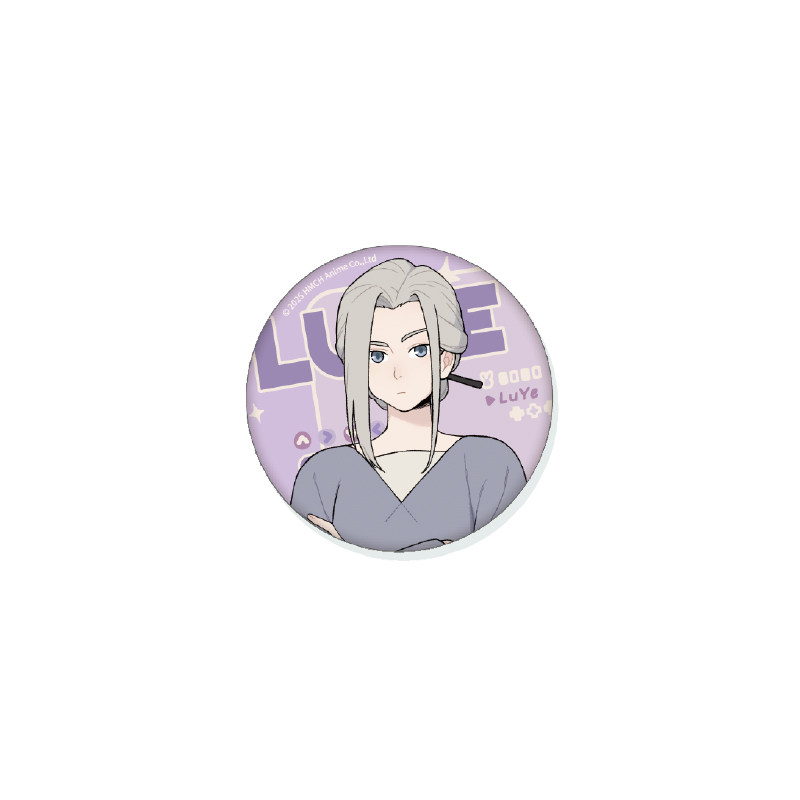 正版罗小黑战记周边徽章盲盒吧唧