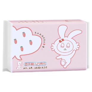 20抽6层加厚百乐婴儿云柔巾宝宝乳霜纸新生儿柔纸巾学生便携抽纸