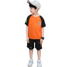男童运动套装夏季2020新款篮球服1