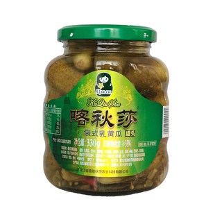 厂家直发整箱喀秋莎俄式酸乳瓜俄罗斯酸黄瓜罐头东北特产酸甜脆爽