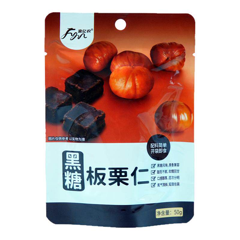 富亿农黑糖板栗仁即食坚果袋装5即食板栗