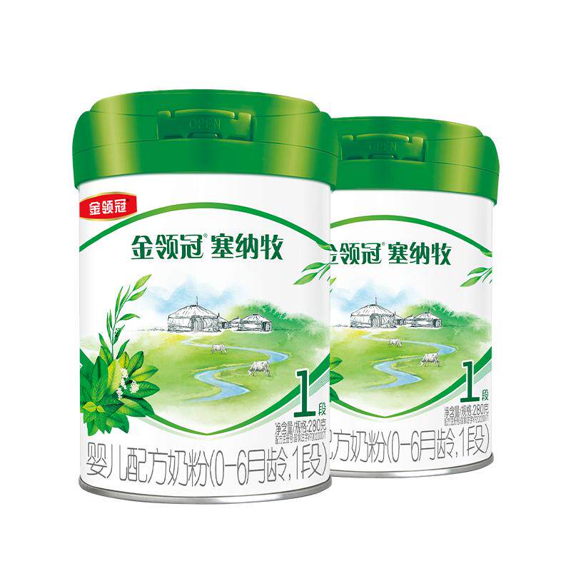 金领冠塞纳牧1段牛奶粉280g*1