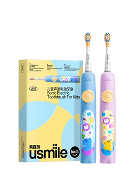 usmile笑容加新手儿童电动牙刷