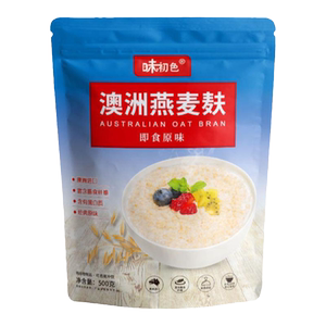 澳洲进口燕麦麸皮拌酸奶营养早餐饱腹代餐粉谷物冲饮冲泡即食500g