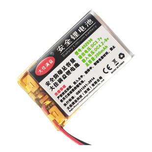 3.7v聚合物锂电池小可充电402030体重秤行车记录仪导航仪任e行EX4