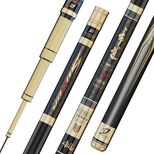 富源百川帝道大物竿轻量5米4巨物杆黑坑鲢鳙鱼竿手杆暴力手竿综合
