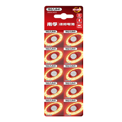 南孚LR41纽扣碱性温度计耳勺电池