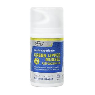 Breathy布雷辛青口素氨糖关节膏疼痛腰酸背痛