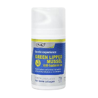 breathy疼痛腰酸背痛关节膏